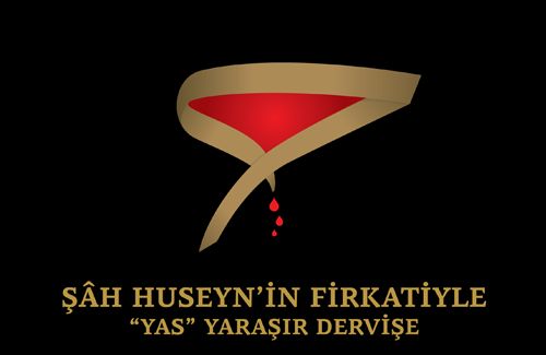 ah Huseynin Firkatiyle