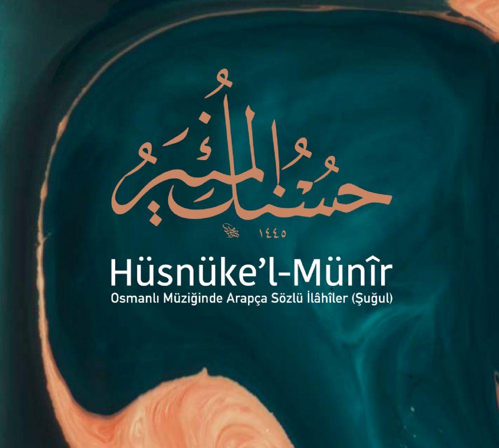 Hsnke'l Mnr